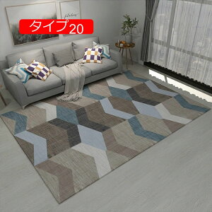 y20%OFFN[|zJ[ybg ٌ` sK O}bg ȉ~` OJ[ybg sK OJ[ybg ȉ~O~ ٌ^ kO}bg 􉽊w y 􂦂 ^Cv4 200CM*300CM  ~