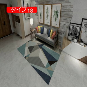 y20%OFFN[|zJ[ybg ٌ` sK O}bg ȉ~` OJ[ybg sK OJ[ybg ȉ~O~ ٌ^ kO}bg 􉽊w y 􂦂 ^Cv4 200CM*300CM  ~