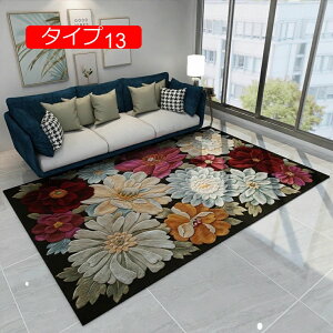 y20%OFFN[|zJ[ybg ٌ` sK O}bg ȉ~` OJ[ybg sK OJ[ybg ȉ~O~ ٌ^ kO}bg 􉽊w y 􂦂 ^Cv4 200CM*300CM  ~