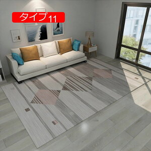 y20%OFFN[|zJ[ybg ٌ` sK O}bg ȉ~` OJ[ybg sK OJ[ybg ȉ~O~ ٌ^ kO}bg 􉽊w y 􂦂 ^Cv4 200CM*300CM  ~