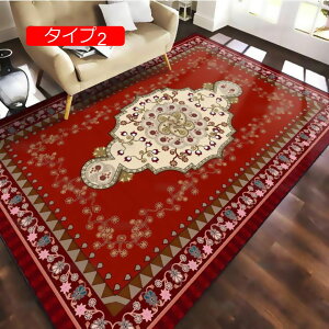 y20%OFFN[|z140cm O}bg ^Cv14 [t gR  O~ Z^[O yV EBgD蕿 O[ bh   [sA O }bg J[ybg O}bg 