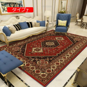 y20%OFFN[|z140cm O}bg ^Cv14 [t gR  O~ Z^[O yV EBgD蕿 O[ bh   [sA O }bg J[ybg O}bg 