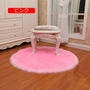 y20%OFFN[|zO O}bg ~` J[ybg 􂦂 t@[ t@[}bg O }bg  O}bg t@[O ӂӂ k  80cmR 킢 tFCNt@[ tFCN[