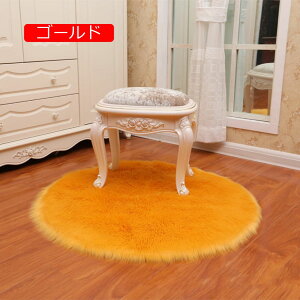 y20%OFFN[|zO O}bg bh 130cm ~` J[ybg 􂦂 t@[ t@[}bg O }bg  O}bg t@[O ӂӂ k  킢 tFCNt@[ tFC