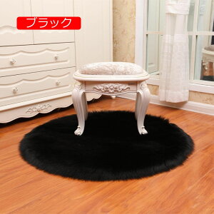 y20%OFFN[|zO O}bg bh 130cm ~` J[ybg 􂦂 t@[ t@[}bg O }bg  O}bg t@[O ӂӂ k  킢 tFCNt@[ tFC