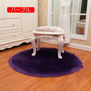 y20%OFFN[|zO O}bg bh 130cm ~` J[ybg 􂦂 t@[ t@[}bg O }bg  O}bg t@[O ӂӂ k  킢 tFCNt@[ tFC