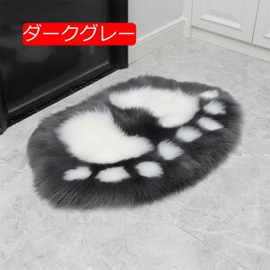 y20%OFFN[|zJ[ybg O}bg bh lHE[}bg tFCNV[vXL [g}bg 􂦂 F  _炩 ~ߕt 85*100cm ӂӂ  rO 60*90cm xbh