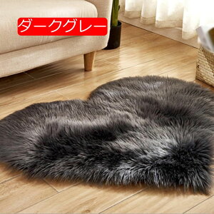 y20%OFFN[|zsN [gO a90cm _炩 lHE[ VM[ O ~ lV[vXLO g[ zbgJ[ybgΉ イ ђ^Cv  30*40cm `FA}