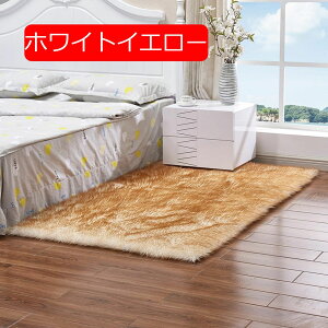 y20%OFFN[|zO 90*90cm J[ybg VM[O 􂦂 I[V[Y ~ RۖhL h_j VM[O Eh k rug }CNt@Co[VM[ O}bg ܂ 