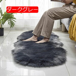 y20%OFFN[|zO 90*90cm J[ybg VM[O 􂦂 I[V[Y ~ RۖhL h_j VM[O Eh k rug }CNt@Co[VM[ O}bg ܂ 