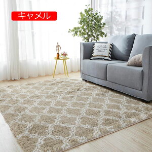 y20%OFFN[|zۂ O}bg VM[ zCg1 O J[ybg  ~^ ~ VM[ sN 􂦂 ܂邢 O VM[  k 킢 l炵 40*40CM zbgJ[ybg