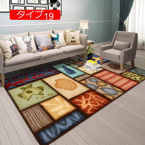 y20%OFFN[|zk  O}bg 􂦂 |GXe J[ybg O~ Zё |Ղ ~ߕt RۖhL ^Cv ܂݉\ 120X160CM g[Ή I[V[Y J[