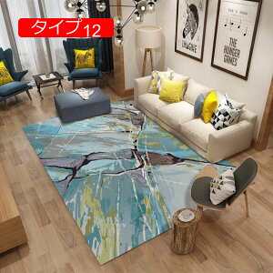 y20%OFFN[|zk  O}bg 􂦂 |GXe J[ybg O~ Zё |Ղ ~ߕt RۖhL ^Cv ܂݉\ 120X160CM g[Ή I[V[Y J[