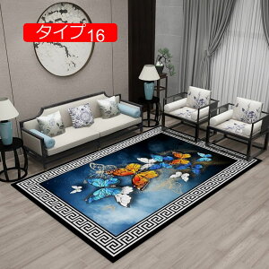 y20%OFFN[|zJ[ybg ٌ` sK O}bg ȉ~` OJ[ybg sK OJ[ybg ȉ~O~ 180CM*280CM ٌ^ kO}bg 􉽊w y 􂦂  ~ h 