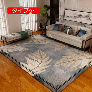 y20%OFFN[|zJ[ybg ٌ` sK O}bg ȉ~` OJ[ybg sK OJ[ybg ȉ~O~ 180CM*280CM ٌ^ kO}bg 􉽊w y 􂦂  ~ h 