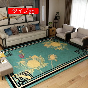 y20%OFFN[|zJ[ybg ٌ` sK O}bg ȉ~` OJ[ybg sK OJ[ybg ȉ~O~ 180CM*280CM ٌ^ kO}bg 􉽊w y 􂦂  ~ h 