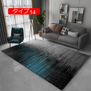 y20%OFFN[|zJ[ybg ٌ` sK O}bg ȉ~` OJ[ybg sK OJ[ybg ȉ~O~ 180CM*280CM ٌ^ kO}bg 􉽊w y 􂦂  ~ h 