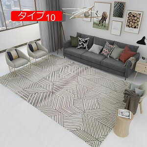 y20%OFFN[|zJ[ybg ٌ` sK O}bg ȉ~` OJ[ybg sK OJ[ybg ȉ~O~ 180CM*280CM ٌ^ kO}bg 􉽊w y 􂦂  ~ h 