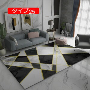 y20%OFFN[|zJ[ybg ٌ` sK O}bg ȉ~` OJ[ybg sK OJ[ybg ȉ~O~ 180CM*280CM ٌ^ kO}bg 􉽊w y 􂦂  ~ h 