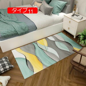 y20%OFFN[|zJ[ybg ٌ` sK O}bg ȉ~` OJ[ybg sK OJ[ybg ȉ~O~ 180CM*280CM ٌ^ kO}bg 􉽊w y 􂦂  ~ h 