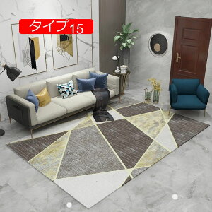 y20%OFFN[|zJ[ybg ٌ` sK O}bg ȉ~` OJ[ybg sK OJ[ybg ȉ~O~ 180CM*280CM ٌ^ kO}bg 􉽊w y 􂦂  ~ h 