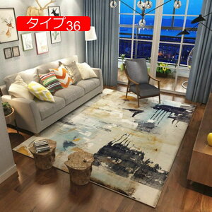 y20%OFFN[|zJ[ybg ٌ` sK O}bg ȉ~` OJ[ybg sK OJ[ybg ȉ~O~ ٌ^ kO}bg 􉽊w y 􂦂  ^Cv2 180*280CM ~ 