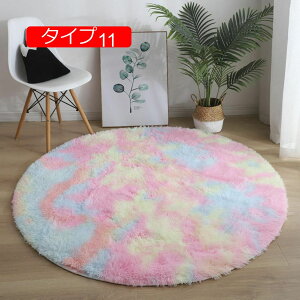 y20%OFFN[|zO Vv VM[O k rug 140×140 ~` ^Cv9 }CNt@Co[VM[ `FbN O}bg VM[O ~ J[ybg 􂦂 120cm {[_[ ~