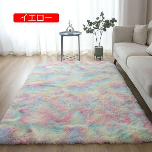 y20%OFFN[|zVM[ O VM[  ӂӂ O}bg O[  k _  rO 120*160cm ۂ J[ybg 2 2 O V zbgJ[ybg gΉ g