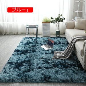 y20%OFFN[|zVM[ O VM[  ӂӂ O}bg O[  k _  rO 120*160cm ۂ J[ybg 2 2 O V zbgJ[ybg gΉ g