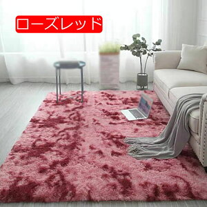 y20%OFFN[|zVM[ O VM[  ӂӂ O}bg O[  k _  rO 120*160cm ۂ J[ybg 2 2 O V zbgJ[ybg gΉ g