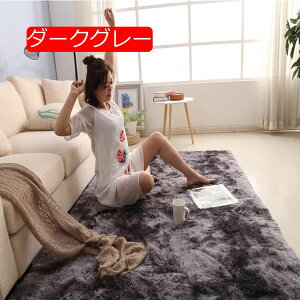 y20%OFFN[|zVM[ O VM[  ӂӂ O}bg O[  k _  rO 120*160cm ۂ J[ybg 2 2 O V zbgJ[ybg gΉ g