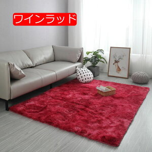 y20%OFFN[|zVM[ O VM[  ӂӂ O}bg O[  k _  rO 120*160cm ۂ J[ybg 2 2 O V zbgJ[ybg gΉ g