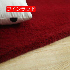 y20%OFFN[|z􂦂  k rbgt@[ O O}bg  0.8*2m ӂӂ 180cm~` ~ߕt zbgJ[ybg Jo[ }CNt@Co[ n Q rO uE