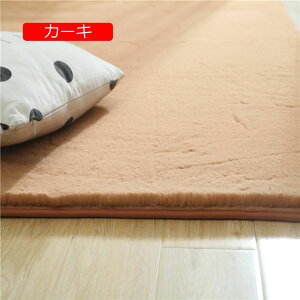 y20%OFFN[|z􂦂  k rbgt@[ O O}bg  0.8*2m ӂӂ 180cm~` ~ߕt zbgJ[ybg Jo[ }CNt@Co[ n Q rO uE