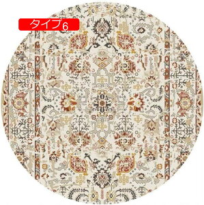 y20%OFFN[|z140cm O}bg [t gR ^Cv1  O~ Z^[O yV EBgD蕿 O[ bh   [sA O }bg J[ybg O}bg 