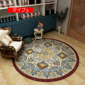 y20%OFFN[|z140cm O}bg [t gR ^Cv1  O~ Z^[O yV EBgD蕿 O[ bh   [sA O }bg J[ybg O}bg 