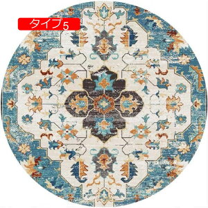 y20%OFFN[|z140cm O}bg [t gR ^Cv1  O~ Z^[O yV EBgD蕿 O[ bh   [sA O }bg J[ybg O}bg 