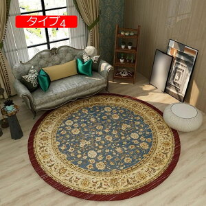 y20%OFFN[|z140cm O}bg [t gR ^Cv1  O~ Z^[O yV EBgD蕿 O[ bh   [sA O }bg J[ybg O}bg 