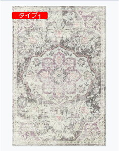 y20%OFFN[|z140cm O}bg [t gR  O~ Z^[O yV EBgD蕿 O[ bh   ^Cv11 [sA 120*160cm O }bg J[ybg O