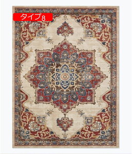 y20%OFFN[|z140cm O}bg [t gR  O~ Z^[O yV EBgD蕿 O[ bh   ^Cv11 [sA 120*160cm O }bg J[ybg O