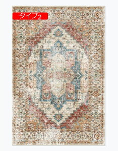 y20%OFFN[|z140cm O}bg [t gR  O~ Z^[O yV EBgD蕿 O[ bh   ^Cv11 [sA 120*160cm O }bg J[ybg O