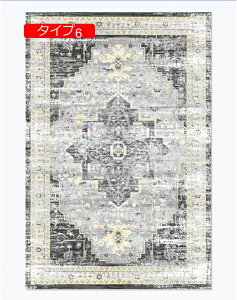 y20%OFFN[|z140cm O}bg [t gR  O~ Z^[O yV EBgD蕿 O[ bh   ^Cv11 [sA 120*160cm O }bg J[ybg O