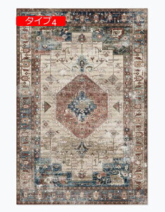 y20%OFFN[|z140cm O}bg [t gR  O~ Z^[O yV EBgD蕿 O[ bh   ^Cv11 [sA 120*160cm O }bg J[ybg O