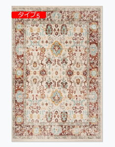 �y20%OFF�N�[�|���z140cm ���O�}�b�g ���[�t�� �g���R �� �O�~�� �Z���^�[���O �y���V���� �E�B���g���D�蕿 �O���[�� ���b�h �� �� �^�C�v11 ���[���s�A�� 120*160cm ���O �}�b�g �J�[�y�b�g ���O