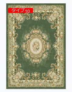 y20%OFFN[|z140cm O}bg [t gR  O~ Z^[O yV EBgD蕿 O[ bh   ^Cv11 [sA 120*160cm O }bg J[ybg O