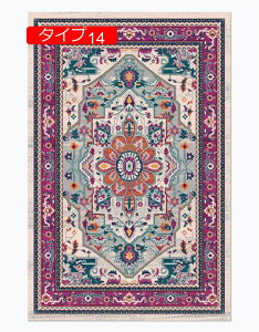 y20%OFFN[|z140cm O}bg [t gR  O~ Z^[O yV EBgD蕿 O[ bh   ^Cv11 [sA 120*160cm O }bg J[ybg O
