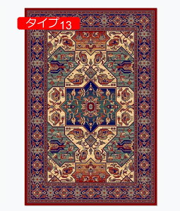 y20%OFFN[|z140cm O}bg [t gR  O~ Z^[O yV EBgD蕿 O[ bh   ^Cv11 [sA 120*160cm O }bg J[ybg O