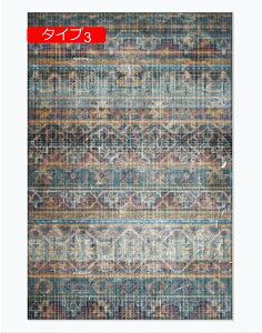 y20%OFFN[|z140cm O}bg [t gR  O~ Z^[O yV EBgD蕿 O[ bh   ^Cv11 [sA 120*160cm O }bg J[ybg O