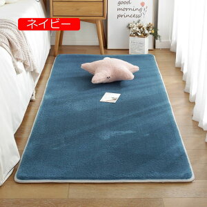 y20%OFFN[|z􂦂  k 1sN rbgt@[ O O}bg  ӂӂ 180cm~` ~ߕt zbgJ[ybg Jo[ }CNt@Co[ n Q rO 80*18