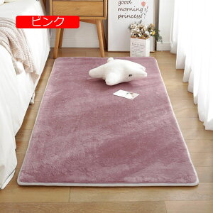 y20%OFFN[|z􂦂  k 1sN rbgt@[ O O}bg  ӂӂ 180cm~` ~ߕt zbgJ[ybg Jo[ }CNt@Co[ n Q rO 80*18